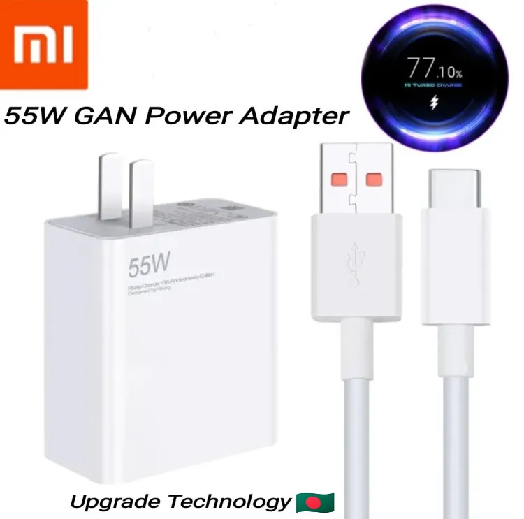 Xiaomi 55W GAN Fast Charger Adapter With 6A USB Type-C Cable