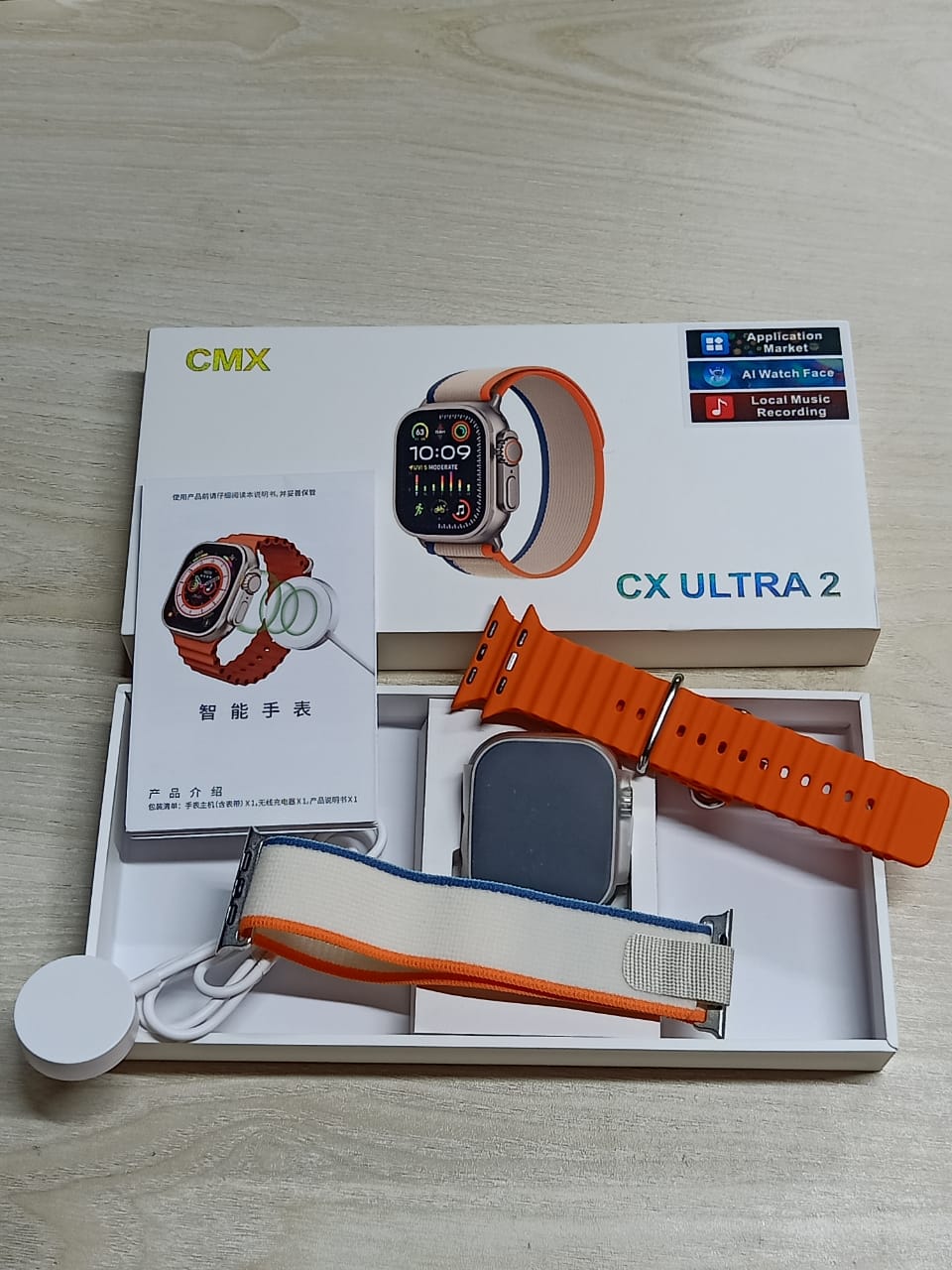 CMX CX Ultra 2 Amoled Smartwatch, Orange Color