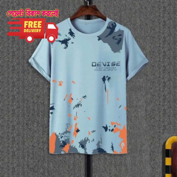 Stylish Comfortable T-Shirt