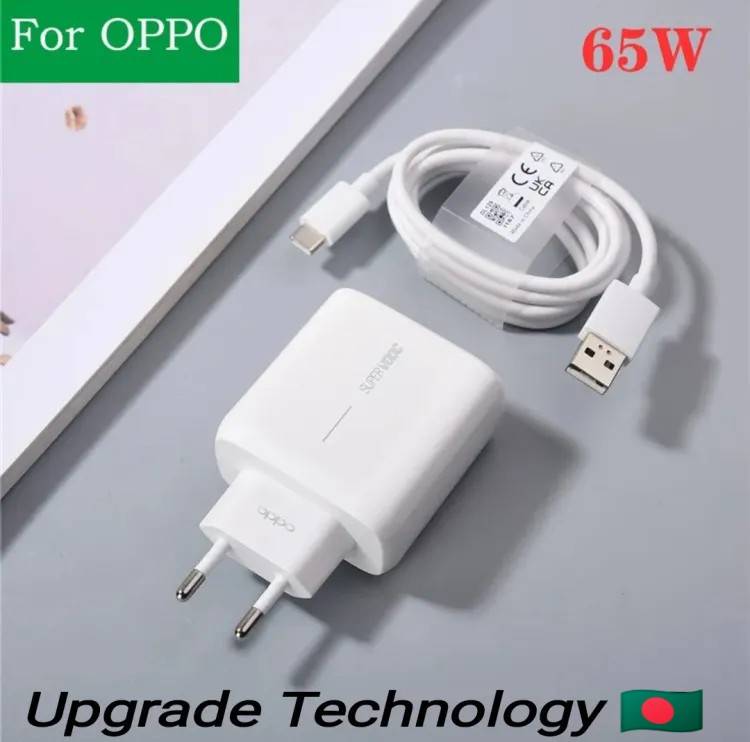 OPPO 65W Super VOOC Smart Charger with Fast Charging USB Type-C Cable