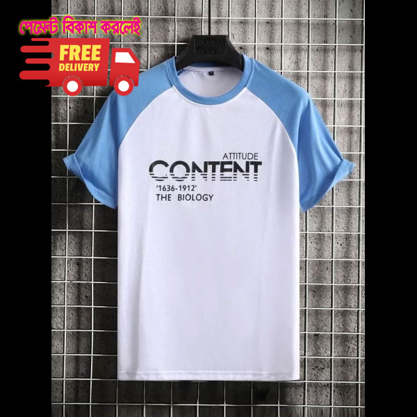 Stylish Comfortable T-Shirt