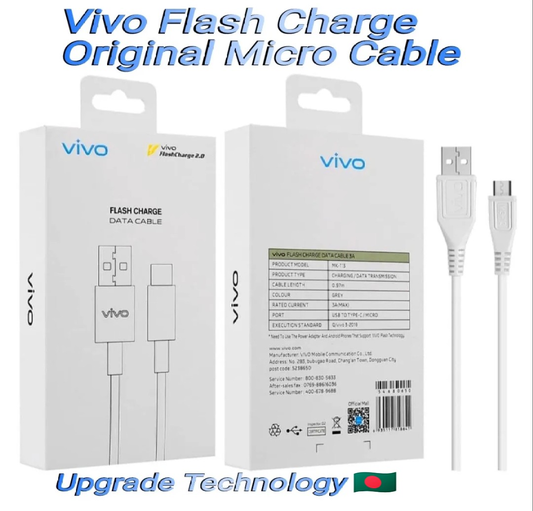 Vivo 3A-66W Max USB Type B Fast Charge Sync Charge Cable Price